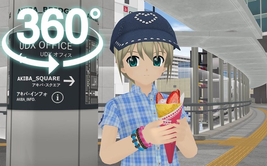 秋叶原车站电器街北出口 360°全景VR视频