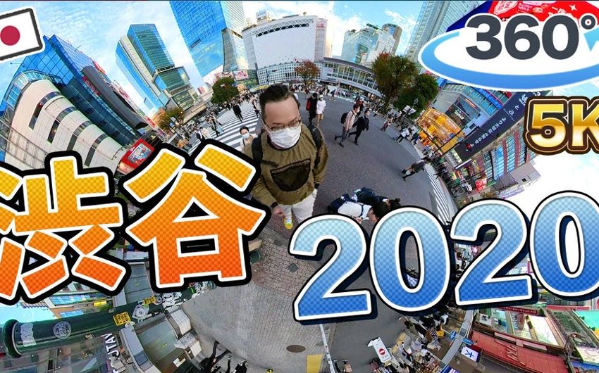 Youtuber带你涉谷逛街【搬运 360°全景VR视频