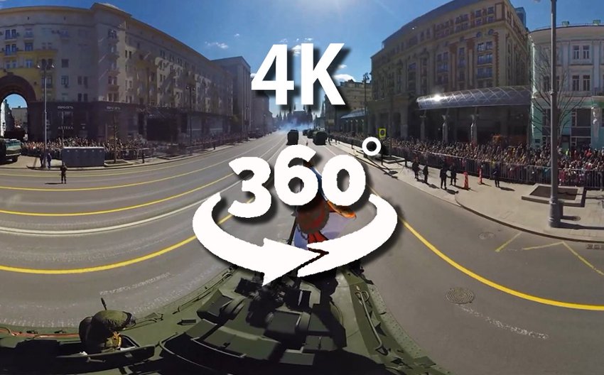 VR人文《普京视角下的俄罗斯阅兵队伍-360度视频》超清4K360°全景沉浸式体验 VR视频 百度网盘下载 封面图