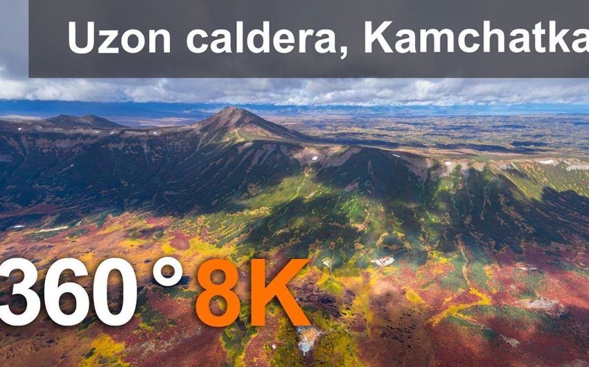 俄罗斯勘察加半岛乌宗火山口8K航空视频 360°全景VR视频