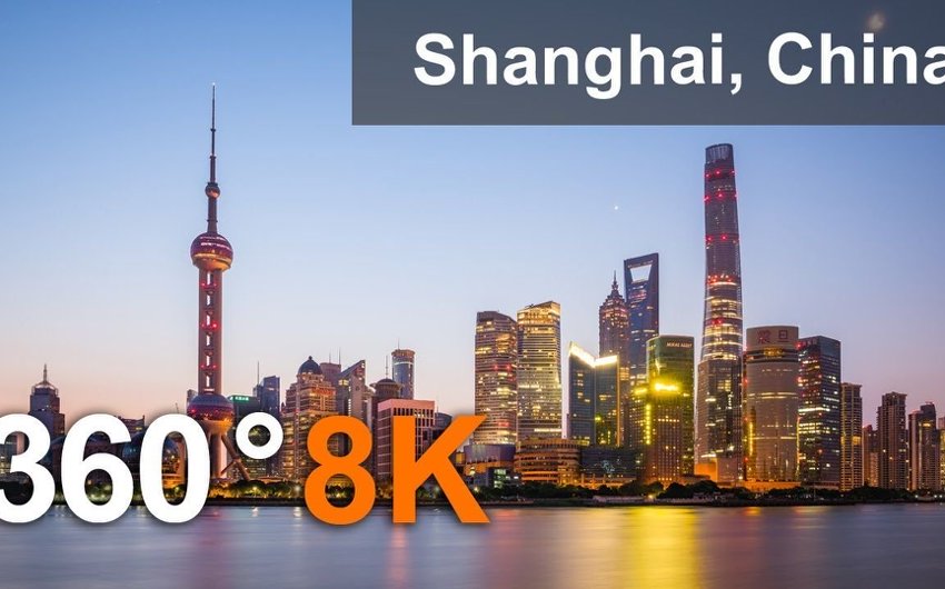 VR城市《上海,中国。世界上人口最多的城市。8k航拍视频》8K超清360°全景沉浸式体验 VR视频 百度网盘下载 封面图
