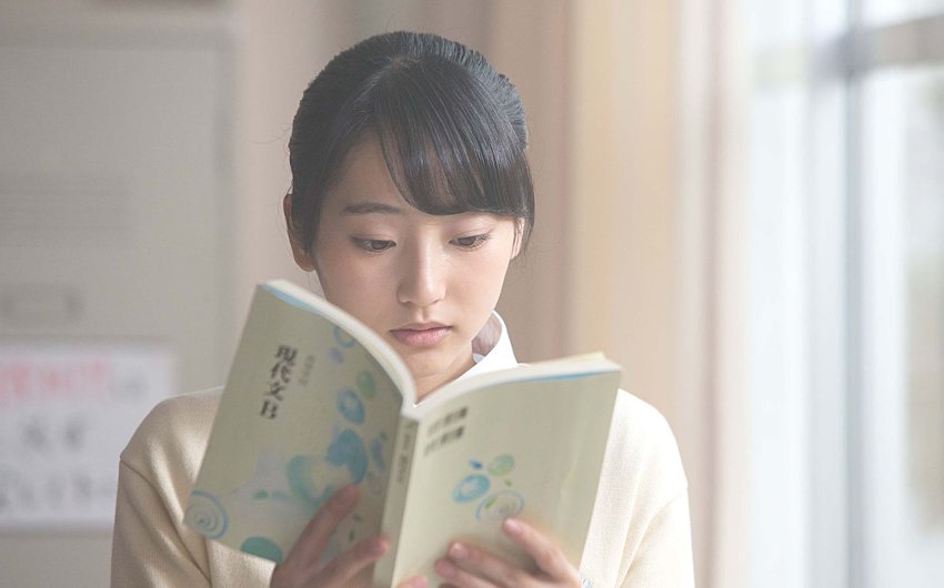 武田玲奈-交往纪念日